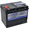 Batterie Varta Professional LFS 75 - 12V 75Ah 420A